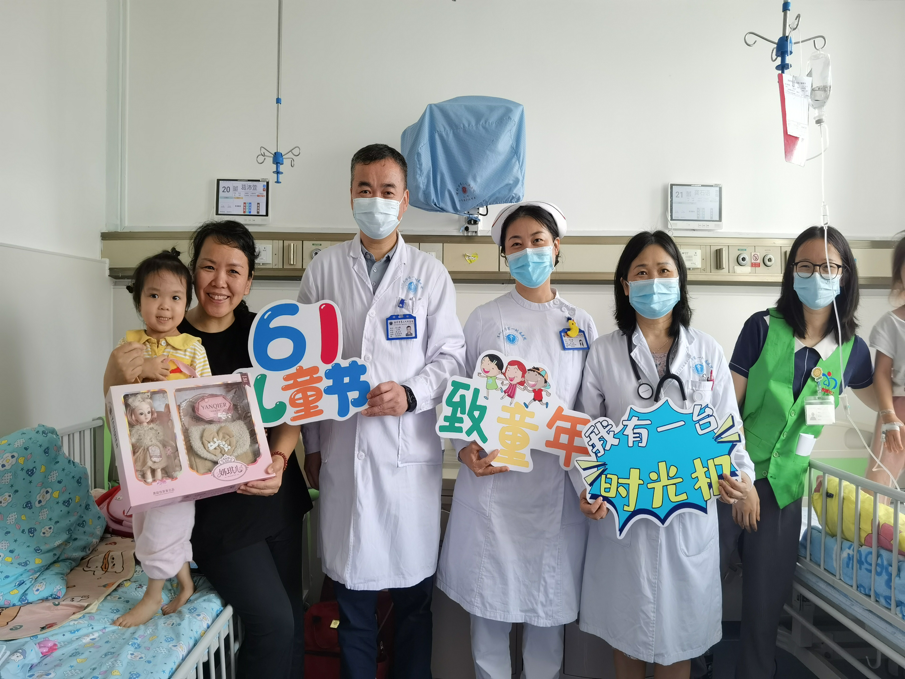 喜迎二十大，童心向未来——深圳市第二人民医院举行儿童关爱活动