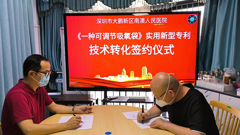 微信图片_20230526091318_副本.jpg