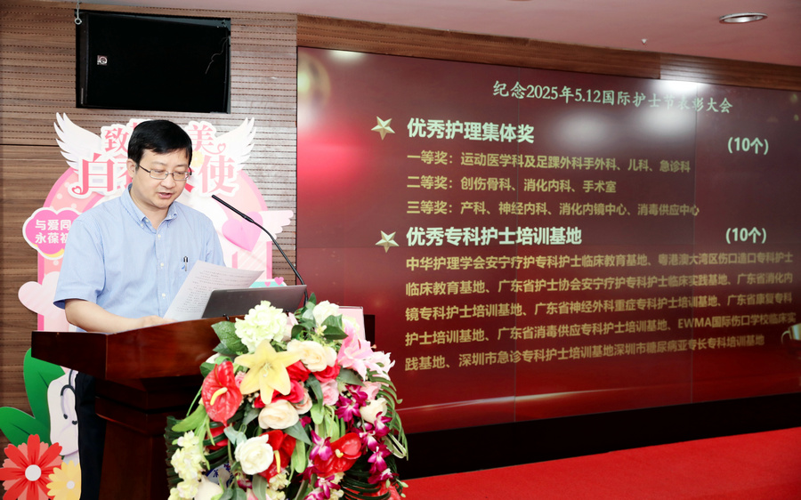 8A0A3903_副本.jpg
